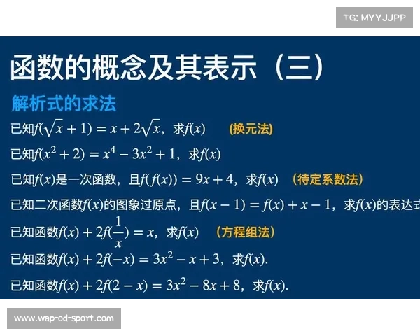 篮球单循环赛的规则与特点解析及其在赛季中的重要性 篮球单循环赛的规则与特点解析及其在赛季中的重要性