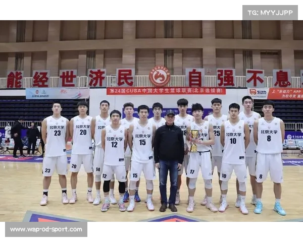 清华大学篮球队球员风采与成就全面解析 清华大学篮球队球员风采与成就全面解析